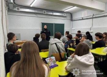 У Конотопі поліцейські навчали дітей правилам безпеки