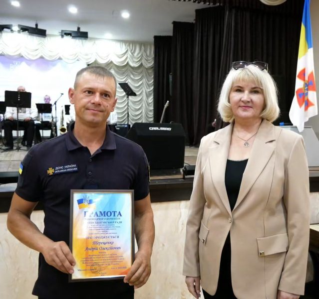 У Ромнах відзначили рятувальників із нагоди професійного свята