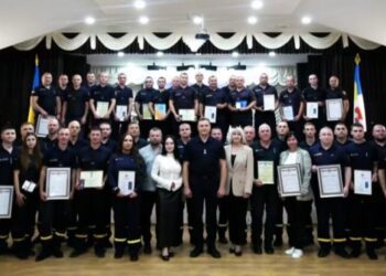 У Ромнах відзначили рятувальників із нагоди професійного свята