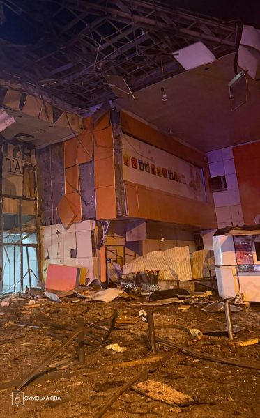 Удар по ТРЦ в Сумах: відомо про 2 загиблих і 20 поранених (Оновлено)