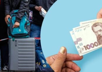 Уряд продовжив виплату допомоги на проживання для ВПО ще на шість місяців