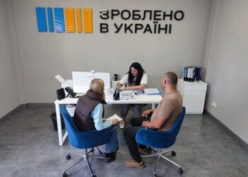 Ветеранам Конотопщини розповіли про можливості державних грантів на власну справу