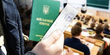 42-річний житель Сумщини видавав себе за студента, щоб отримати відстрочку від мобілізації  