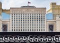 РФ уперше відклала грудневі виплати армії через “дірку” в бюджеті