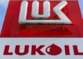 США продовжили послаблення санкцій проти Лукойлу