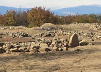 Археологи виявили дивний механізм у Болгарії