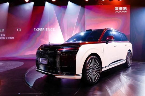 Китайський Avatr вийде на європейський ринок у 2027 році
