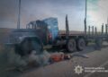 Троє мирних жителів травмовані внаслідок російських атак на Сумщину: поліція документує наслідки