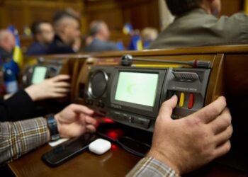 Рада схвалила держбюджет у першому читанні