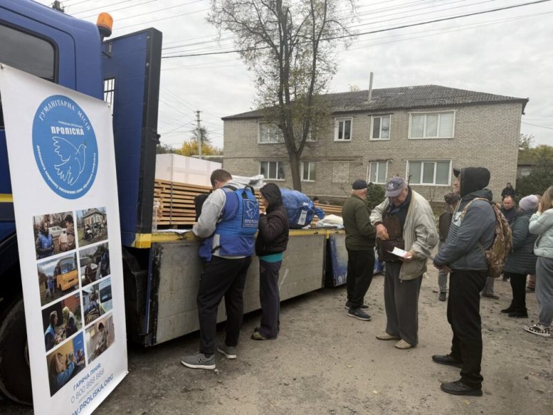 Допомога після обстрілу в Конотопі: &laquo;Проліска&raquo; підтримала 129 людей