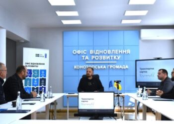 Конотоп переходить на безготівкову оплату проїзду: запроваджено нові транспортні сервіси