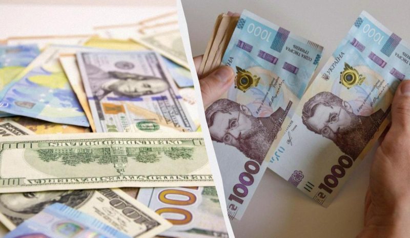 Курс долара та євро в Україні 3 жовтня: скільки коштує валюта сьогодні