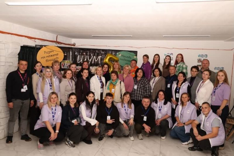 Молодіжна організація &laquo;ШУМ&raquo; відзначила п&rsquo;ятиріччя діяльності форумом про підтримку дітей та родин