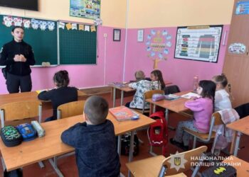 На Роменщині школярів навчають розпізнавати булінг та правильно на нього реагувати