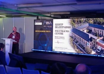На Сумщині планують створити Центр політравм