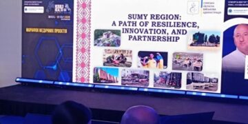 На Сумщині планують створити Центр політравм: проєкт презентували у столиці
