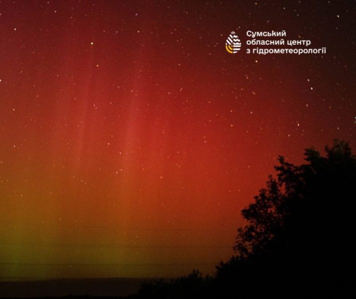Нічне диво над Сумщиною: небо розфарбувало полярне сяйво + Фото