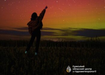 Нічне диво над Сумщиною: небо розфарбувало полярне сяйво + Фото