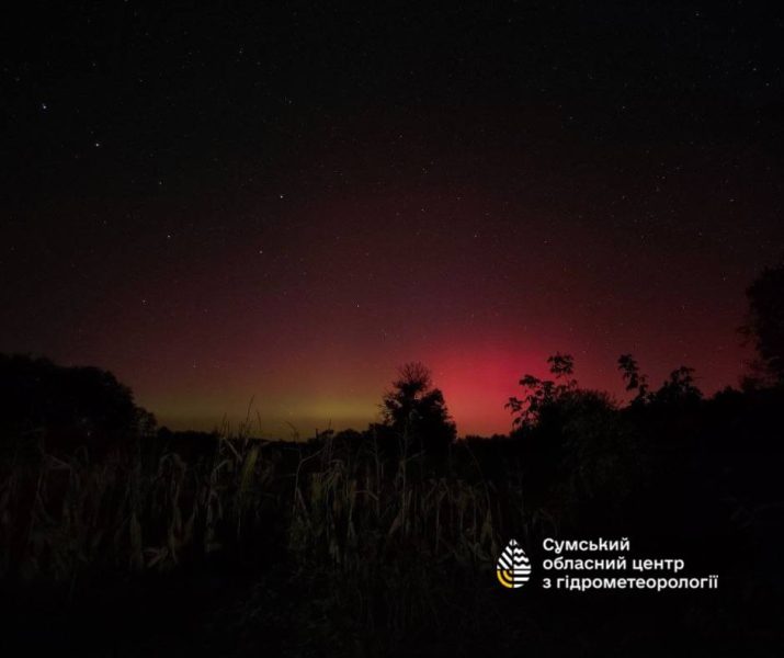Нічне диво над Сумщиною: небо розфарбувало полярне сяйво + Фото