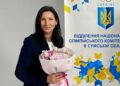 Олену Петрову переобрали головою осередку НОК України у Сумській області