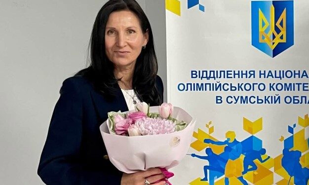 Олену Петрову переобрали головою осередку НОК України у Сумській області