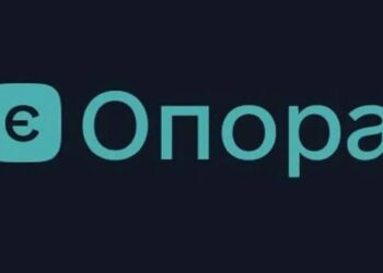 Почав роботу єдиний сайт із існуючими державними програмами допомоги для підготовки до зими 2026/27