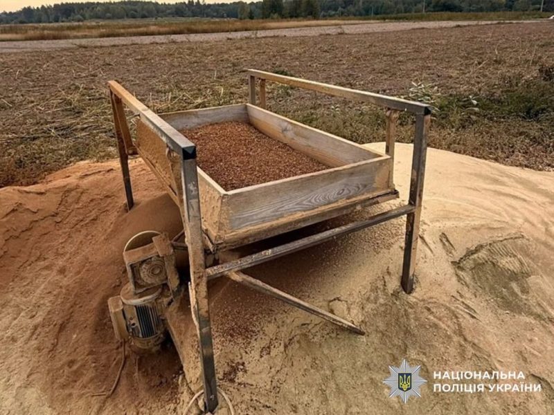Понад 8 тонн тютюну на 4,8 млн грн: поліція Сумщини викрила масштабну схему незаконного обігу підакцизної продукції