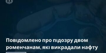 Повідомлено про підозру двом роменчанам, які викрадали нафту