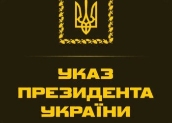 Президент відзначив 35-й Сумський полк Національної гвардії нагородою «За мужність та відвагу»