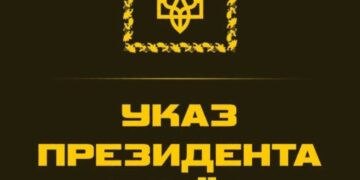 Президент відзначив 35-й Сумський полк Національної гвардії нагородою «За мужність та відвагу»