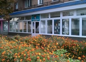 Роменська бібліотека для дітей — переможниця обласного конкурсу професійної майстерності