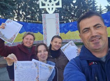 Роменська громада долучилася до написання Всеукраїнського радіодиктанту єдності
