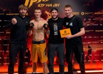 Шосткинець здобув перемогу на міжнародному турнірі зі змішаних єдиноборств у Києві