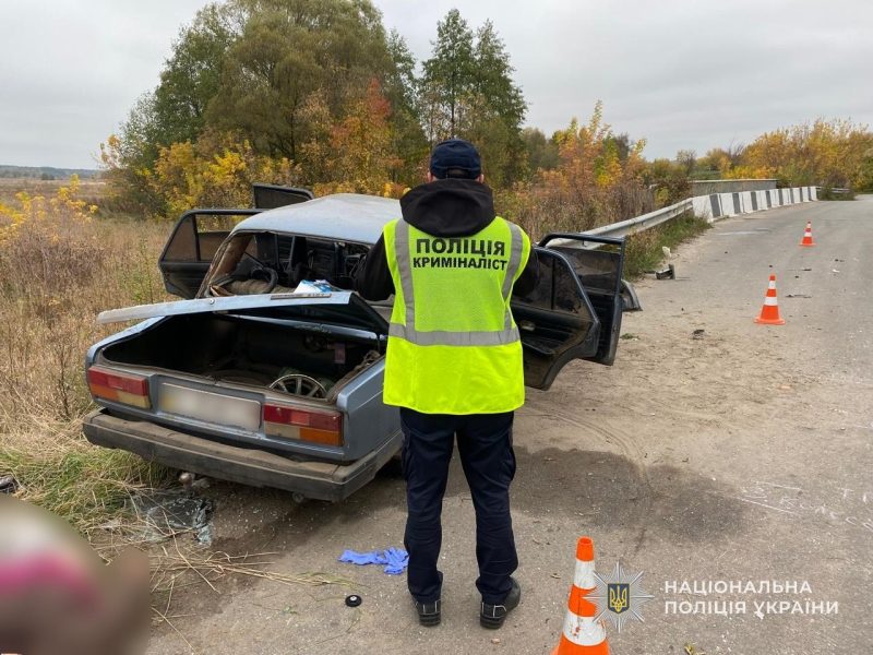 Смертельна ДТП на Сумщині: двоє загинули, ще одна людина отримала травми