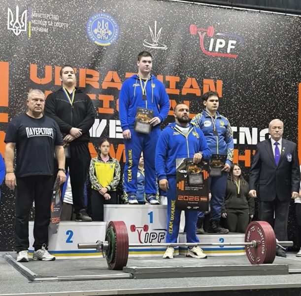 Спортсмени шосткинського СК «Energy» – чемпіони України з пауерліфтингу