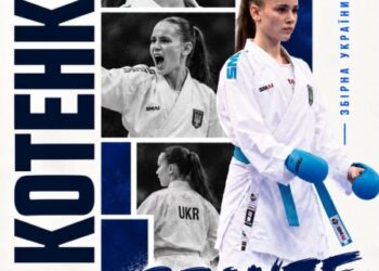 Сум’янка здобула «бронзу» чемпіонату світу з карате
