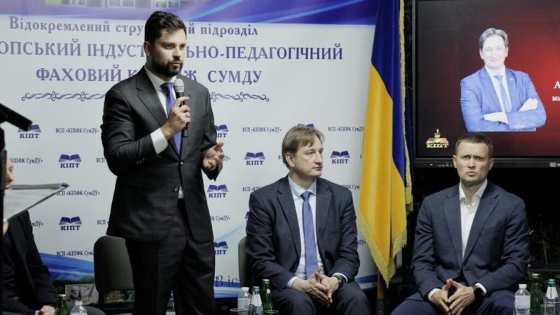Сумщину з робочим візитом відвідав міністр освіти і науки Андрій Бутенко + Відео