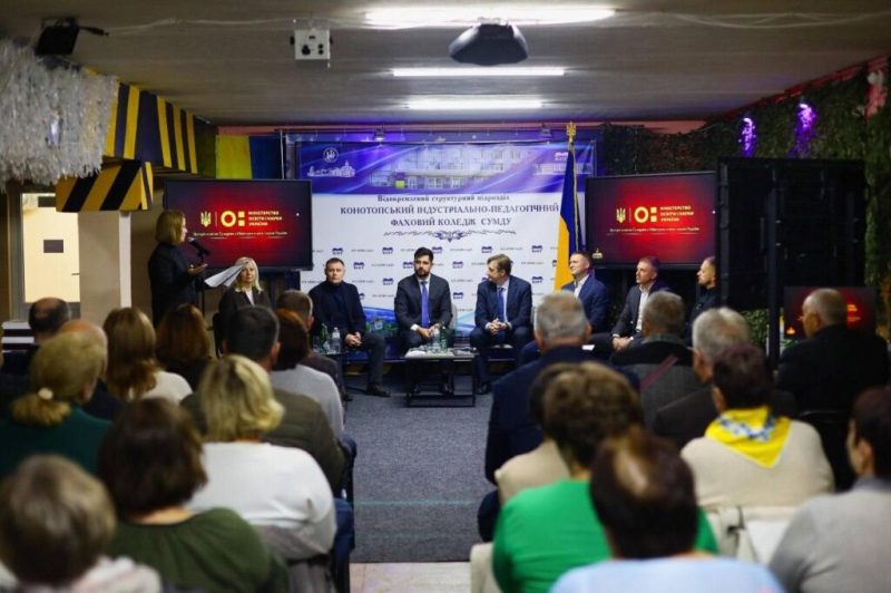 Сумщину з робочим візитом відвідав міністр освіти і науки Андрій Бутенко + Відео