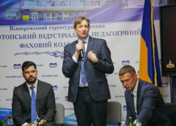 Сумщину з робочим візитом відвідав міністр освіти і науки Андрій Бутенко + Відео