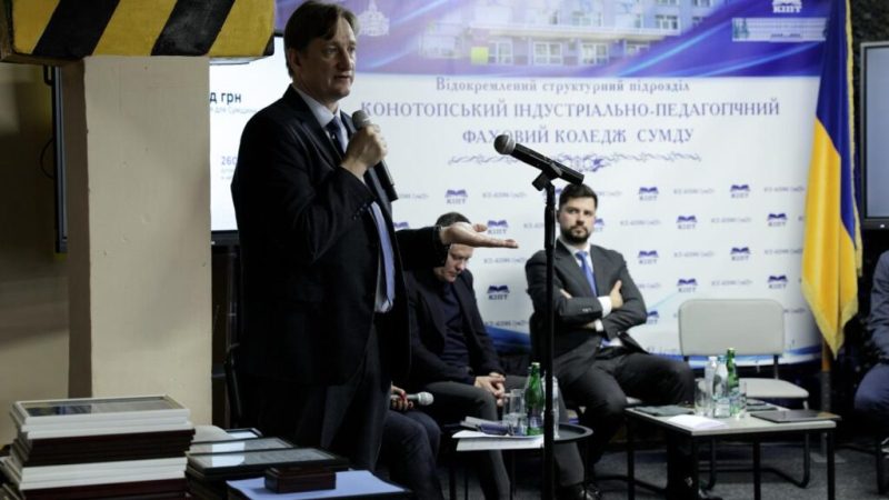 Сумщину з робочим візитом відвідав міністр освіти і науки Андрій Бутенко + Відео