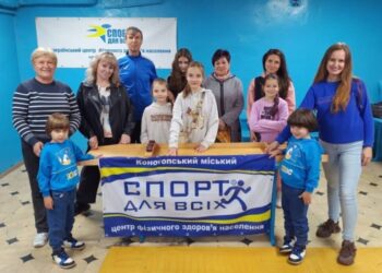 У Конотопі провели спортивний захід із джаколо серед дітей