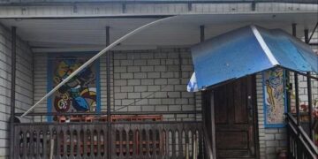 У Конотопі вибухова хвиля пошкодила будівлю єврейського общинного центру