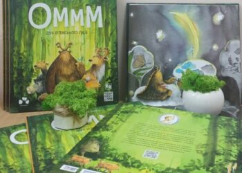 У Конотопській громаді поповнили бібліотеки дитсадків новими книжками
