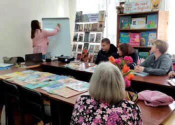 У конотопській книгозбірні стартував новий етап курсу «Англійська мова в бібліотеці»