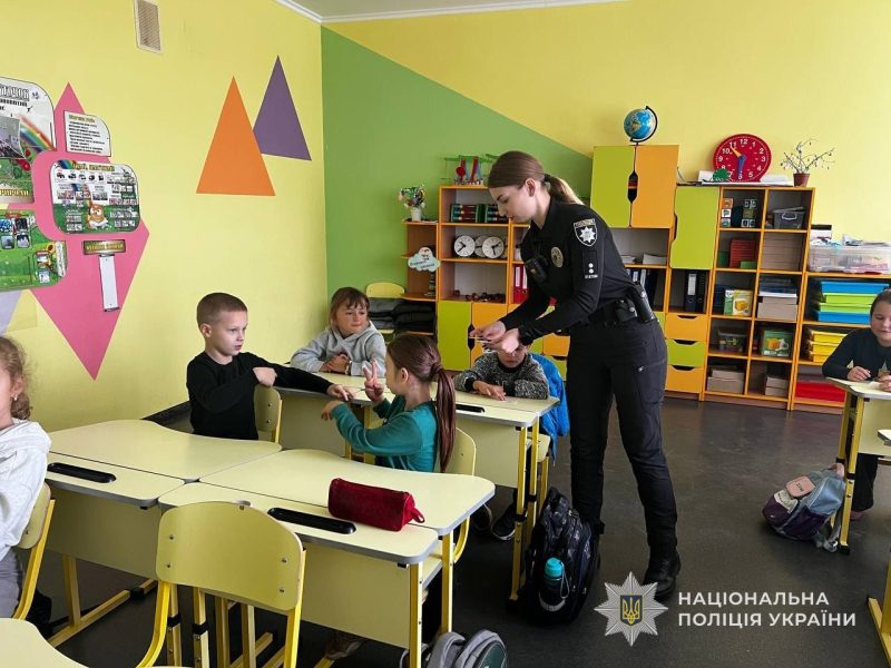 У Ромнах поліцейські провели для школярів урок доброти