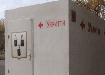 У Сумах перевірили доступність мобільних укриттів