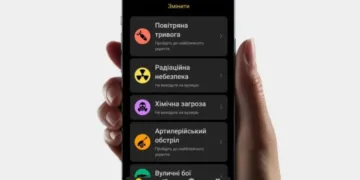 У застосунку «Повітряна тривога» тепер доступна карта орієнтовного руху ворожих дронів та ракет, – Сергій Корецький