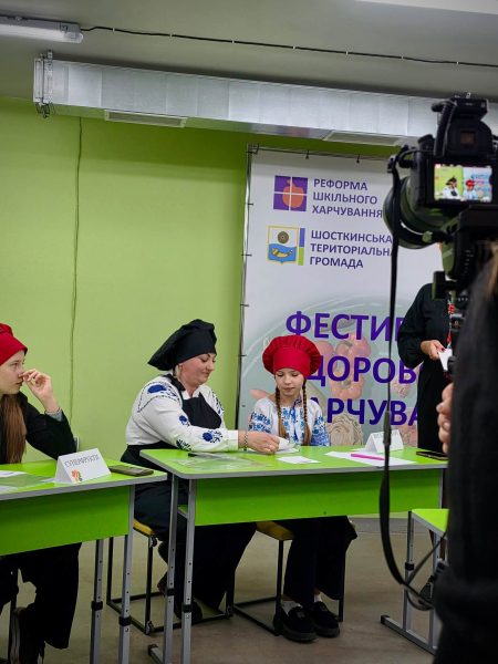 В освітніх закладах Шосткинської громади відбулися активності та&nbsp; пізнавальні уроки про здорове харчування + Відео
