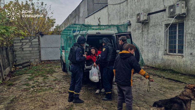 З Путивльщини евакуювали родину з двома дітьми та домашніми тваринами
