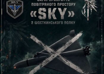 За добу – шість знищених «Гераней-2»: гвардійці 2-го Шосткинського полку тримають небо